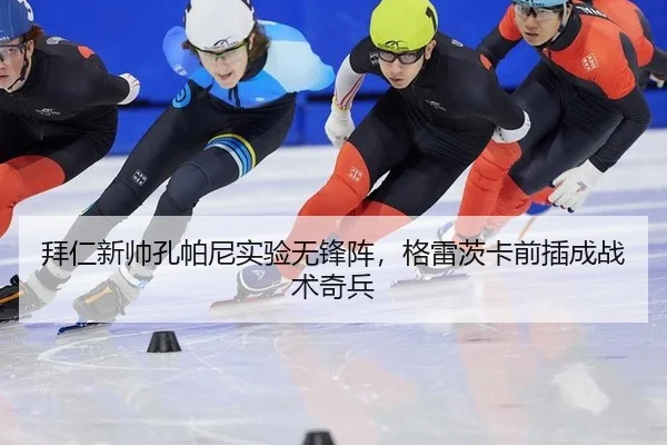 bai-ren-xin-shuai-kong-pa-ni-shi-yan-wu-feng-zhen-ge-lei-ci-ka-qian-cha-cheng-zhan-shu-qi-bing-3-653.jpg